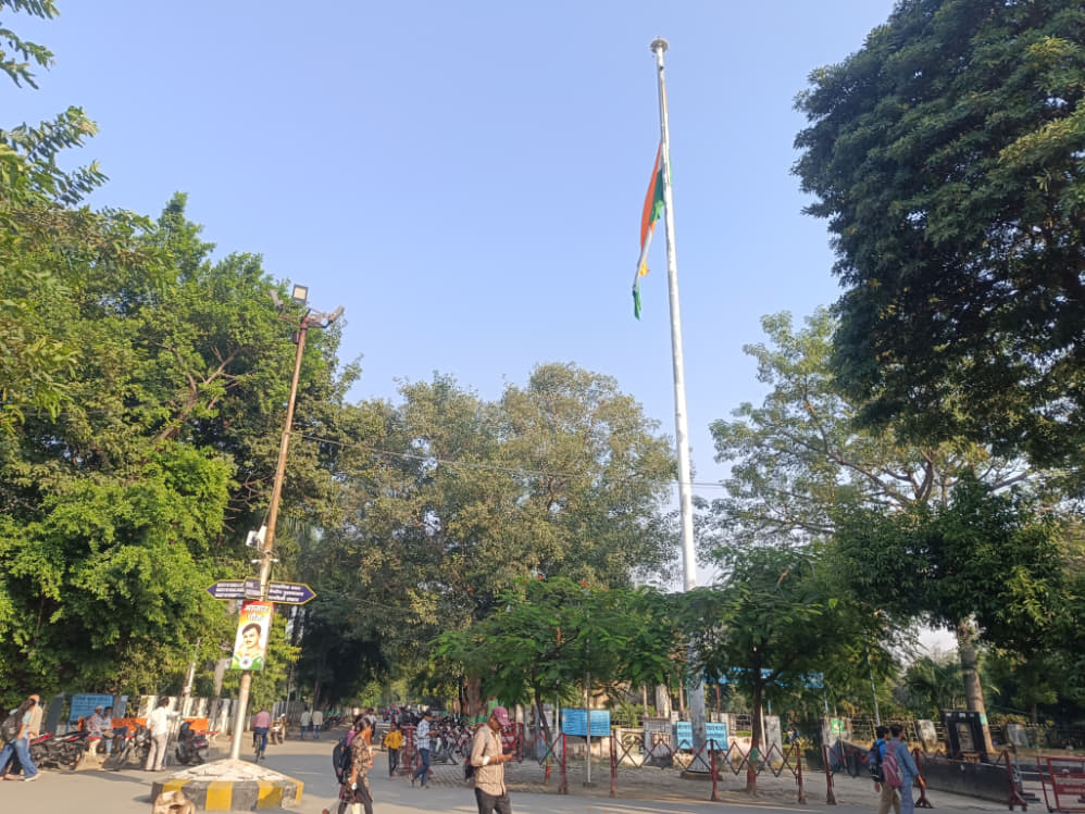 MGKVP Campus photo 12